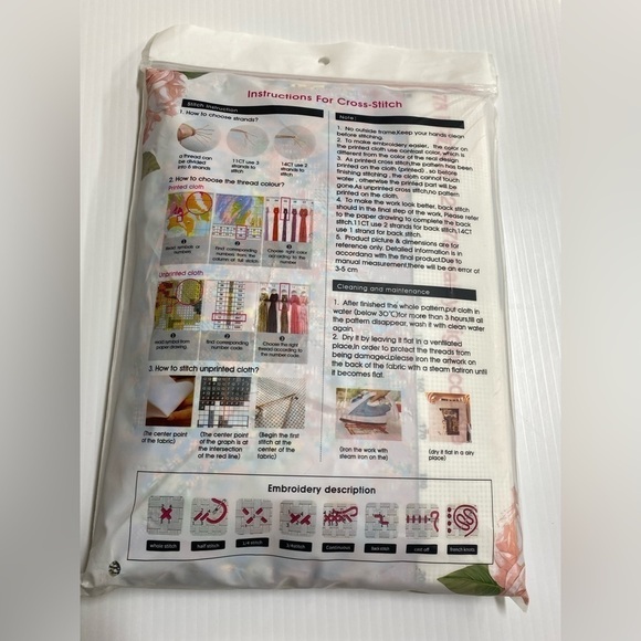 Rainy Night Couple Cross Stitch Kit PrePrinted Fabric Joy Sunday 65x52 NEW ZY078 - Picture 3 of 4